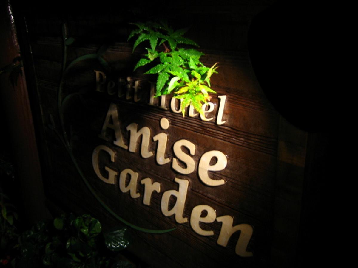 Anise Garden Hakuba Exterior foto