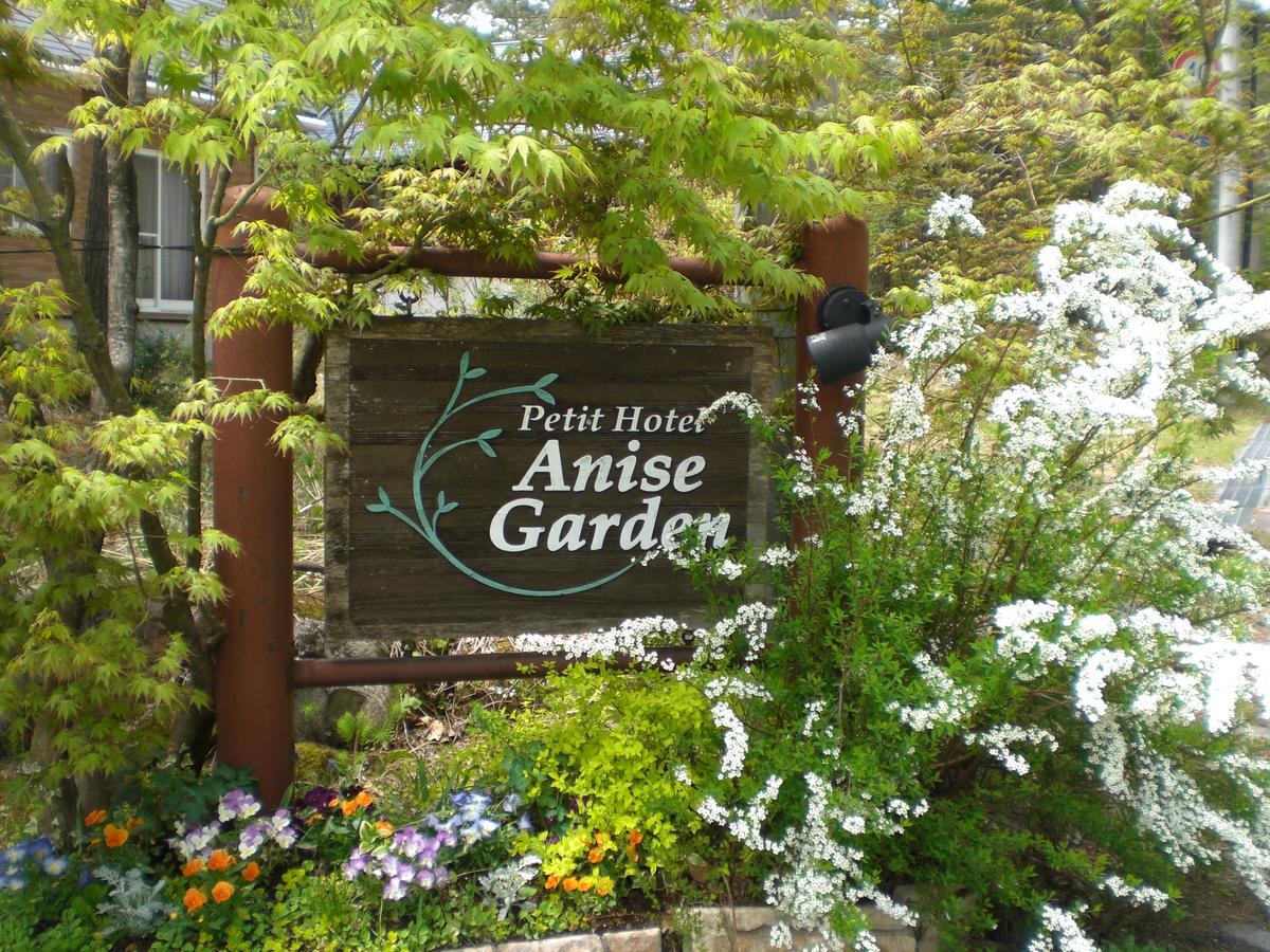 Anise Garden Hakuba Exterior foto