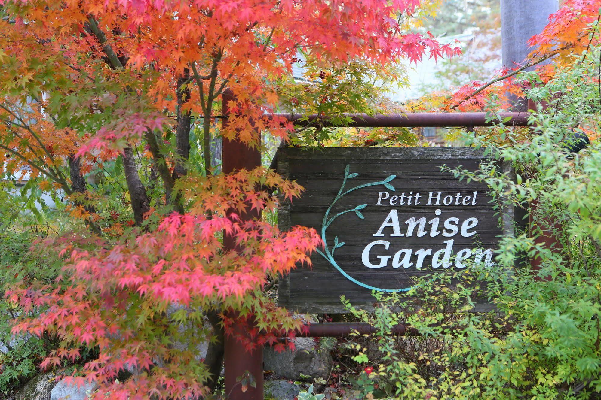 Anise Garden Hakuba Exterior foto
